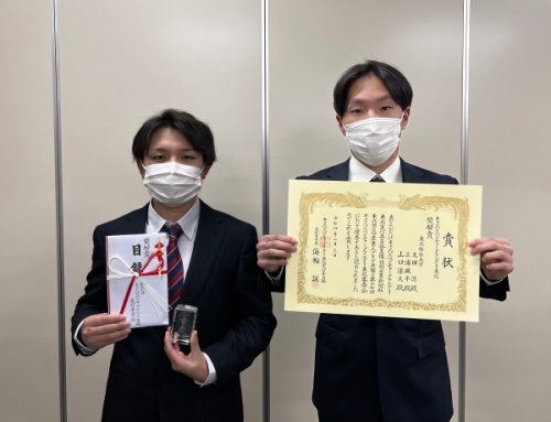受賞メンバーの三浦さん（左）、太田さん（右）