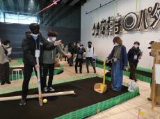 【地域との協働】「ままならない世界」で、福祉×文化×まちづくりを考える：遊びを通じて交流の場を創造する展覧会に参加