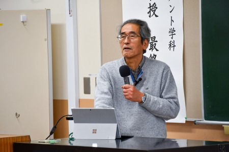最終講義の様子1