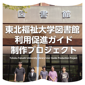 プロジェクトのアイコン画像