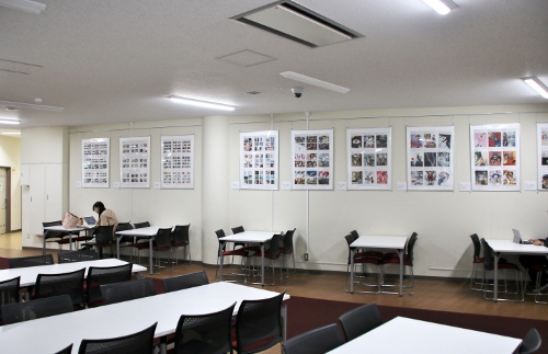 展示風景２