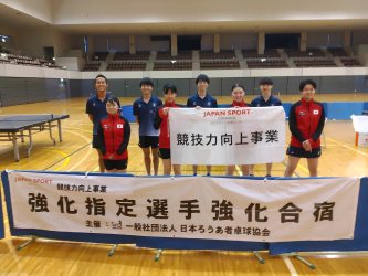 参加した学生たち