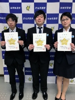 委嘱を受けた学生の写真