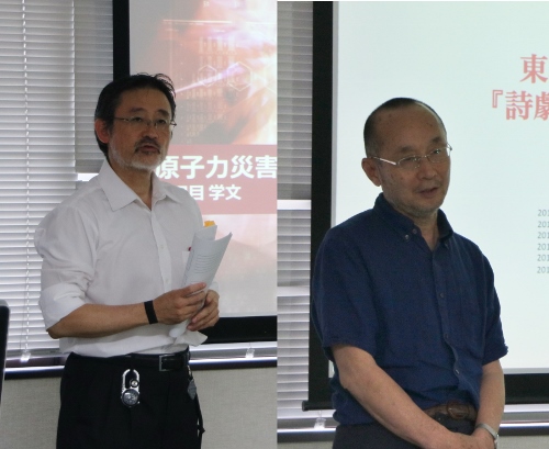 FDを担当した生田目先生と研究会を担当した三木先生の様子