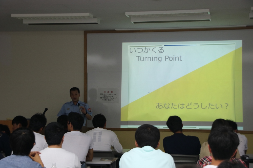 ターニングポイントをキーワードに公演する齋藤氏（２期生）