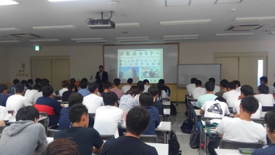労働法に関する講話の様子