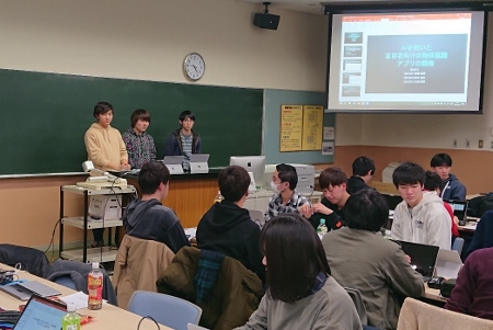 質疑応答の様子