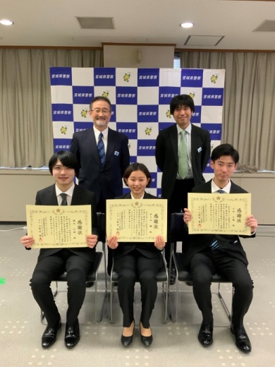 感謝状贈呈式後の集合写真