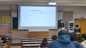 学生によるゼミ紹介の様子6