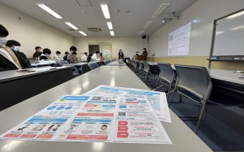 教員の声：合同ゼミと就活準備