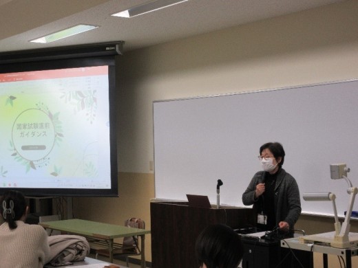 杉山学科長から激励