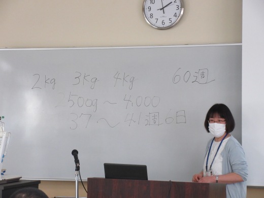 出生連絡票を読み取るために必要な知識とは