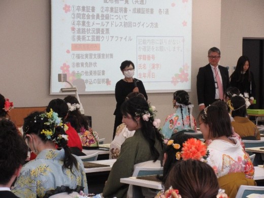 学科長よりご祝辞をいただきました