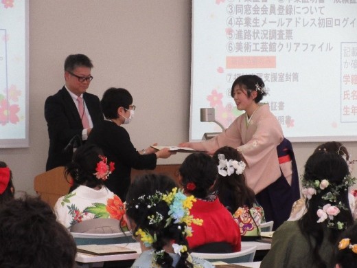 高橋夏菜さんに、日本私立看護系大学協会2023年度会長表彰が授与されました