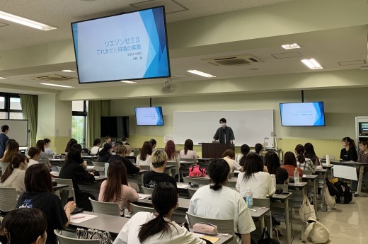 学生が司会進行を担当しました。