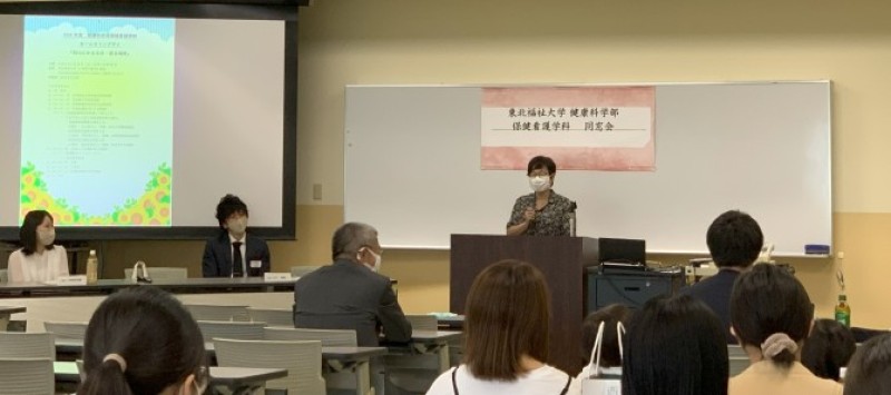 杉山 敏子 学科長