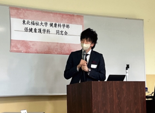 5期生の田口誉さん（看護師）