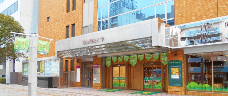 【保健看護学科】仙台市等看護系学校　臨地実習調整会議