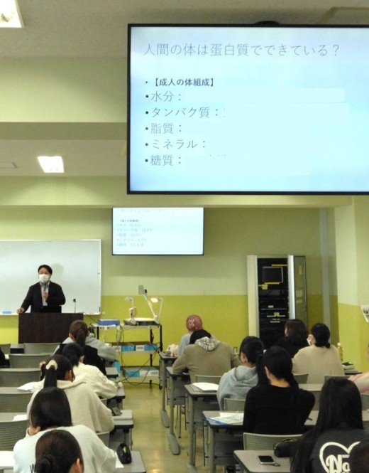 実験前に講義と注意事項説明