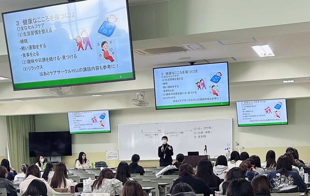 はあとぽーと仙台の才田氏による講話の様子