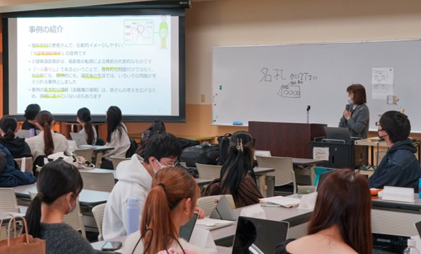 事前学習してきた学生に、教員よりあらためて事例紹介