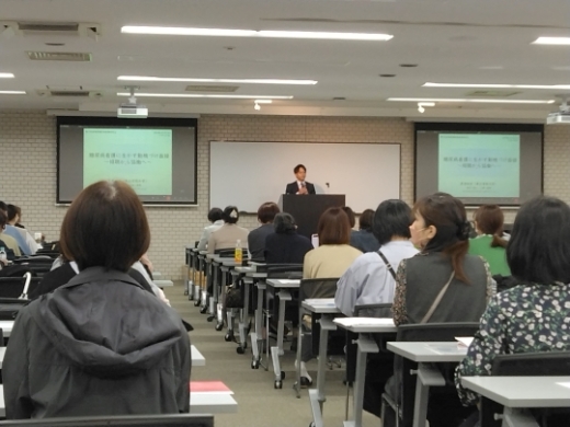動機づけ面接の演習＆講演