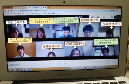 学生のうちから、多職種連携！