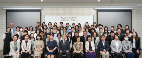 【保健看護学科】第2回保健看護学科同窓会総会・学科創設20周年記念同窓会開催 「初心にかえる日・戻る場所」