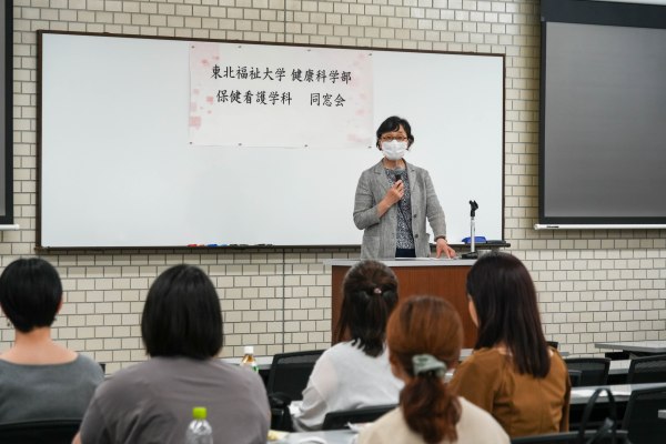 保健看護学科　柏倉栄子教授