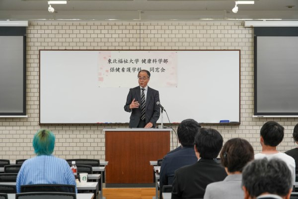 東北福祉大学副学長　阿部裕二教授