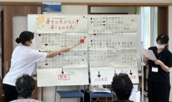 【保健看護学科】保健師教育課程4年生の市町村実習が終了しました！