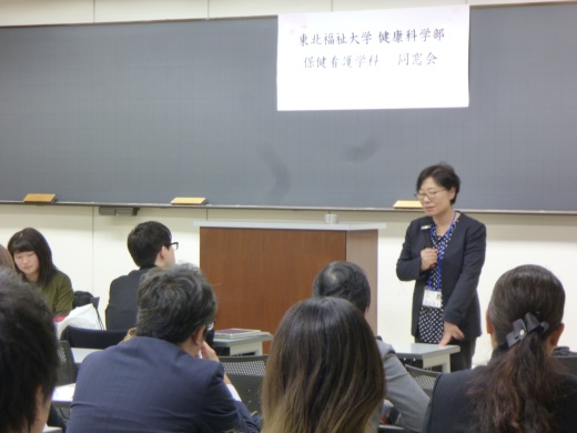 顧問代表の杉山敏子学科長のご挨拶