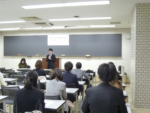 会長あいさつ