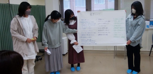 訓練で感じたことをまとめ、発表しました