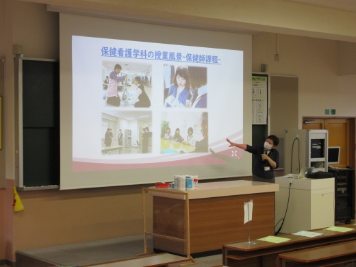 保健師教育課程の授業風景