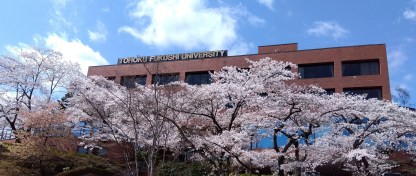 看護師・保健師・助産師の国家試験結果