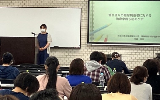 研究に役立つお話が聞けました。
