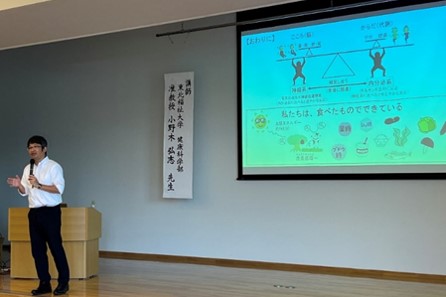 【保健看護学科教員の社会活動】小野木准教授による教育講演「食とくすり・病とくすり」が山元町で開催されました