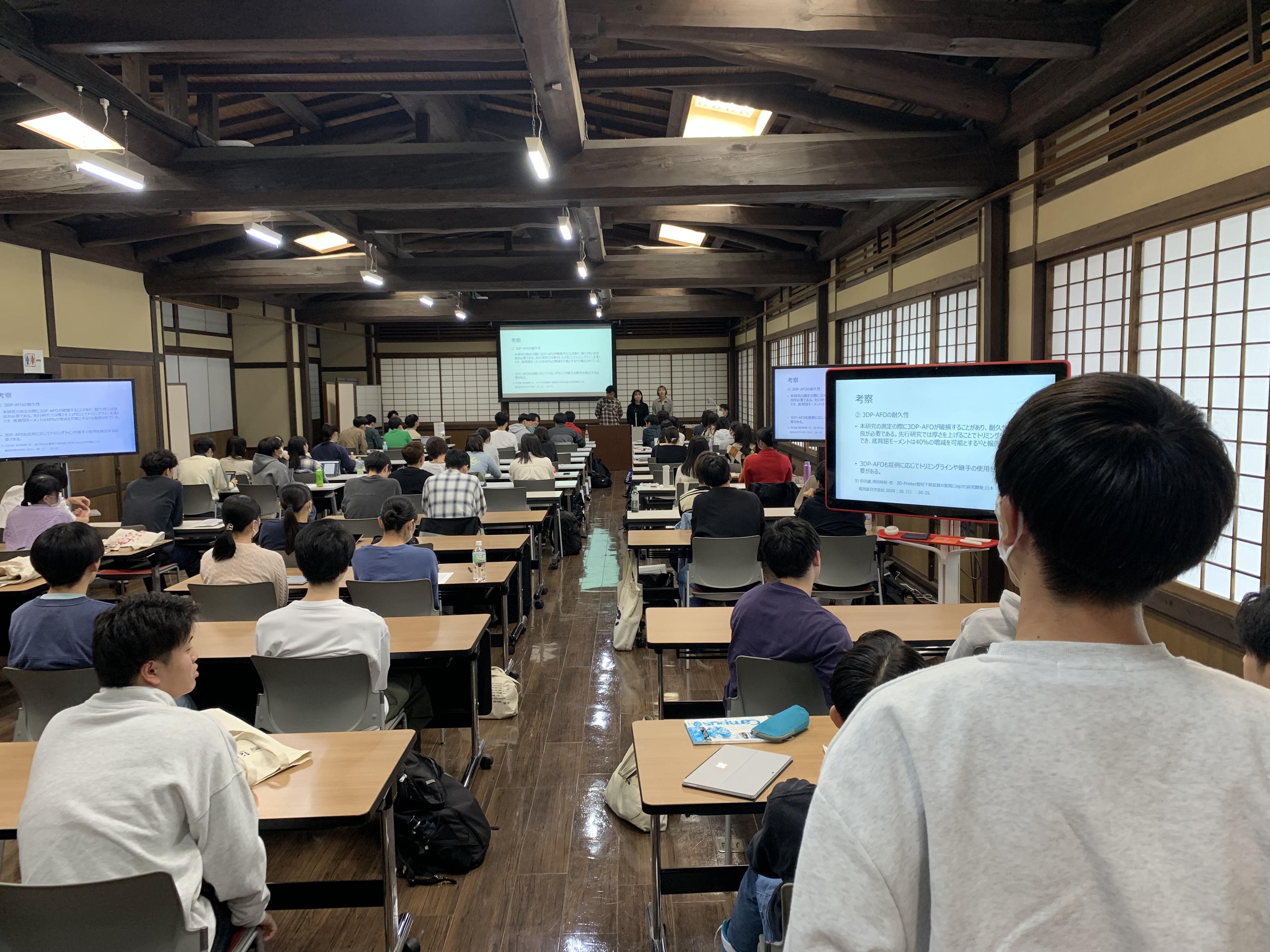 【理学療法学専攻4年生】卒業研究発表会が開催されました！