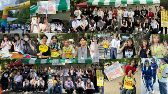 【作業療法学専攻】『24時間テレビ愛は地球を救う』体験イベントへのボランティアスタッフとして参加！ —ハンディキャップ体験を通じて地域とつながる伝統行事—