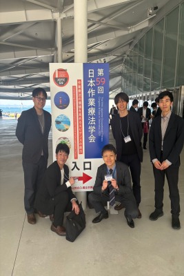 【作業療法学専攻】教員、卒業生が「第59回日本作業療法学会」に参加しました！