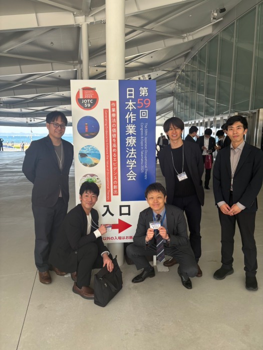 参加した教員で記念撮影をしました!