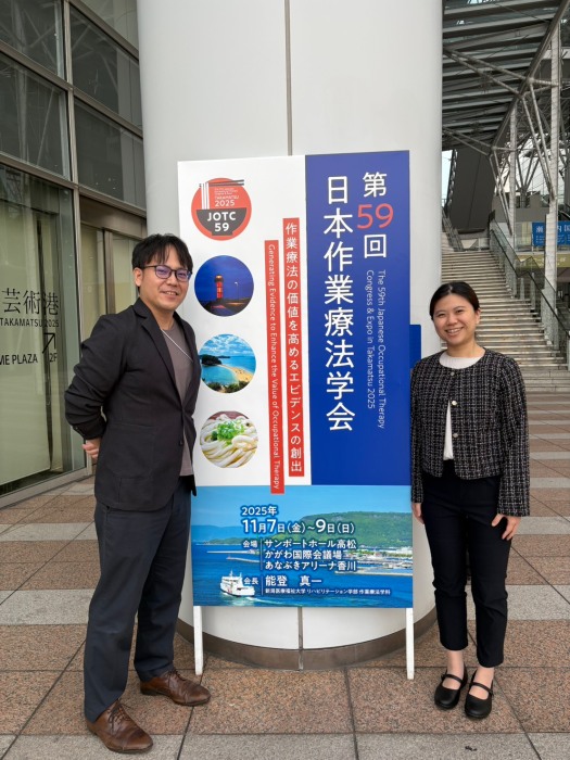 1期生の梅津助教と同級生、卒業以来の再開!