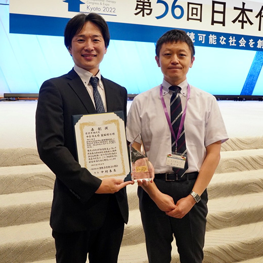 籔脇教授が最優秀論文賞と優秀演題賞を受賞（共同発表）／第56回日本作業療法学会