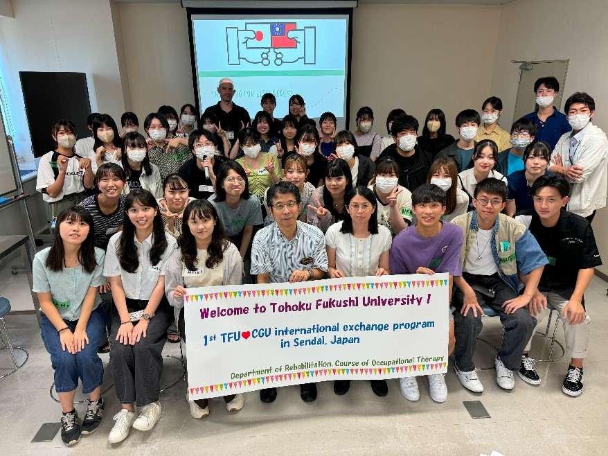 【作業療法学専攻】国際交流協定に基づく第1回国際交流プログラムの開催