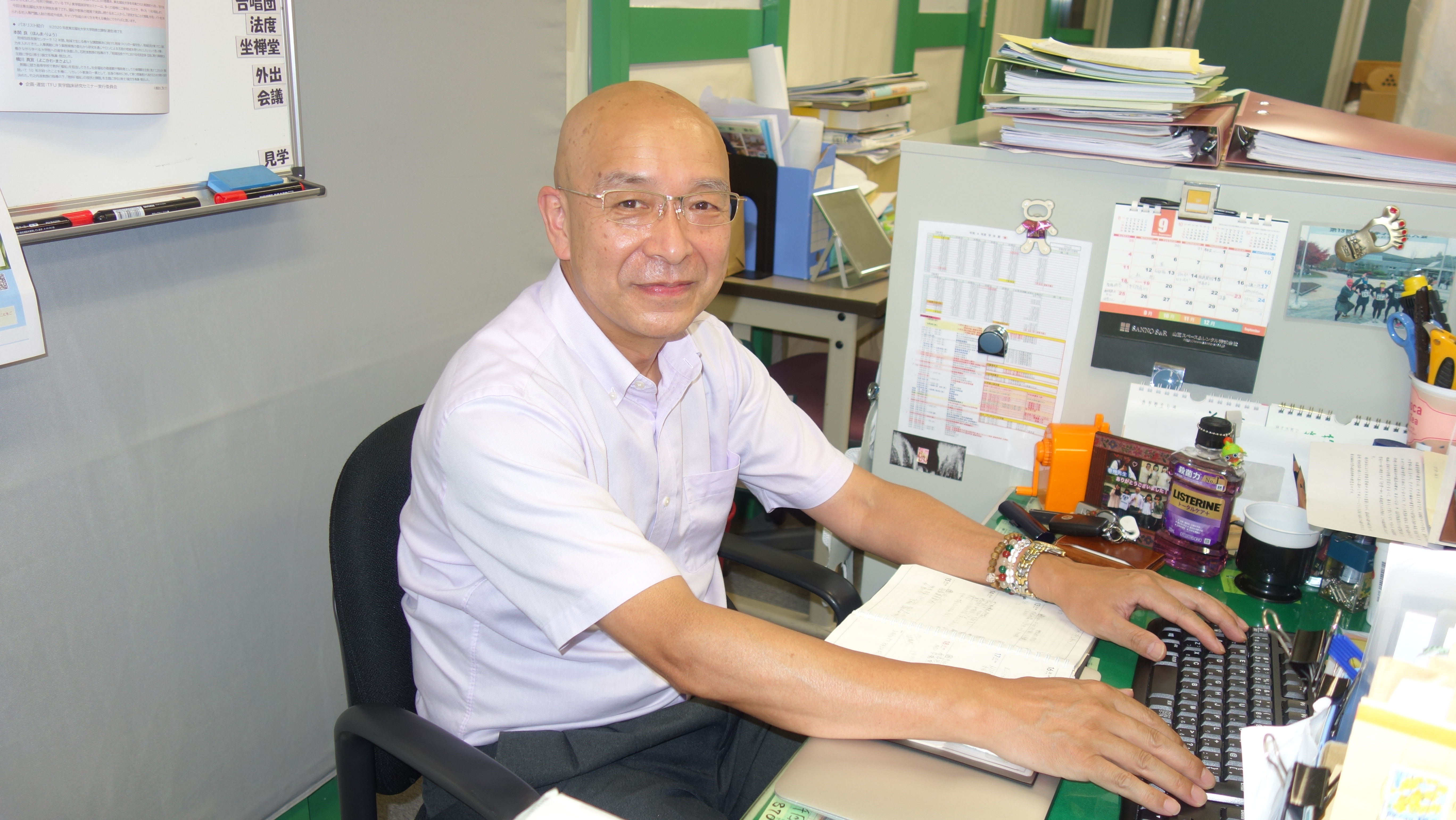 佐藤泰伸助手