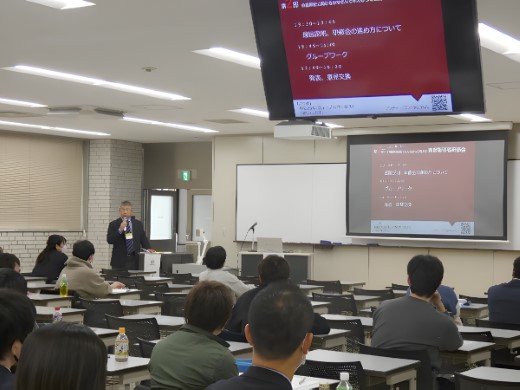 会場の様子