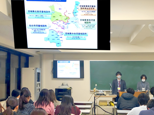 講話の様子