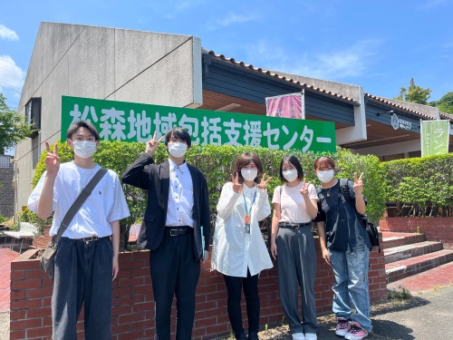 Aチーム:松森地域包括支援センター訪問