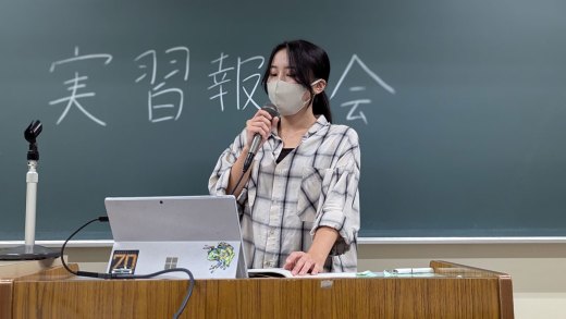 発表者の様子2